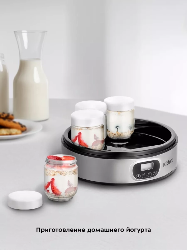 Йогуртница с баночками электрическая КТ-6096 - 18 Вт