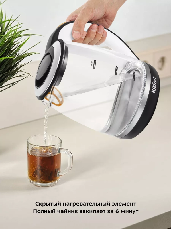 Чайник электрический стеклянный КТ-6199 - 2200 Вт