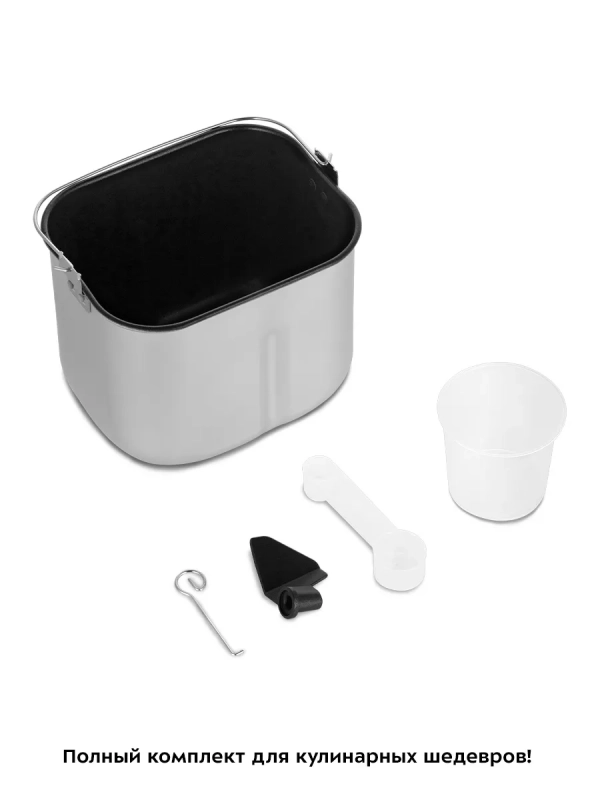 Хлебопечь с замесом теста КТ-311 - 550 Вт - 3.1 л