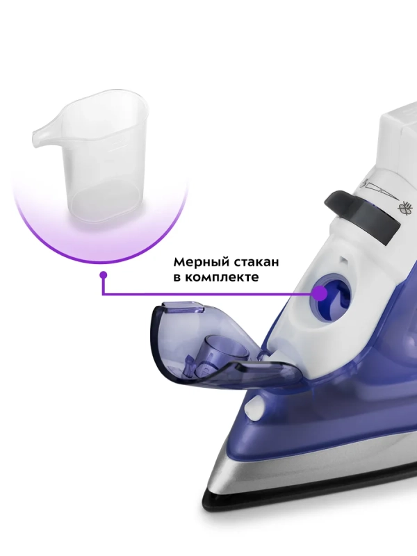 Утюг паровой с антипригарным покрытием КТ-2603 - 1300 Вт