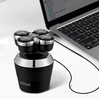 Электробритва мужская КТ-3142 (4 в 1) - 5 Вт