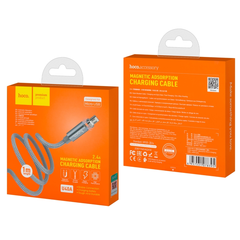 Кабель U40A USB Micro USB магнитный 1M 2.4A HOCO серый