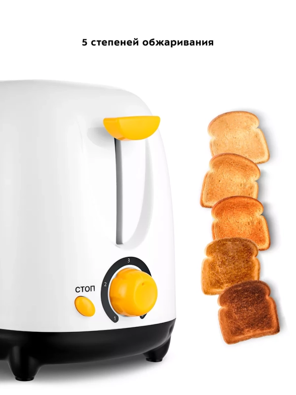 Тостер для хлеба с поддоном КТ-6207 - 750 Вт