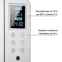 Сушилка для овощей и фруктов электрическая КТ-4901 - 500 Вт