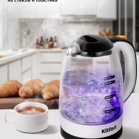 Чайник электрический стеклянный КТ-6633 - 1.7 л