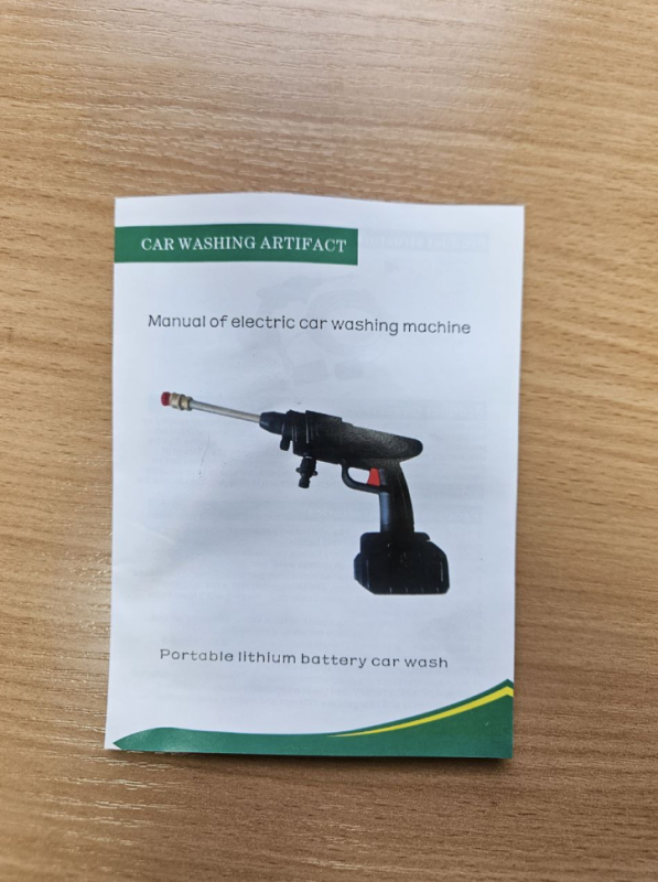 Аккумуляторная мойка высокого давления 1 акб