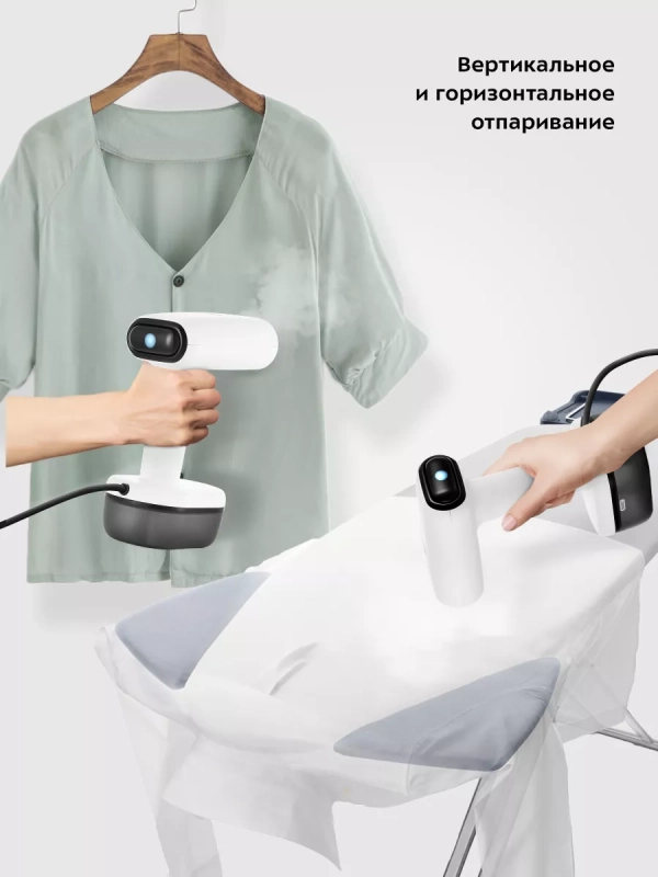 Отпариватель ручной для одежды КТ-9145 - 1800 Вт