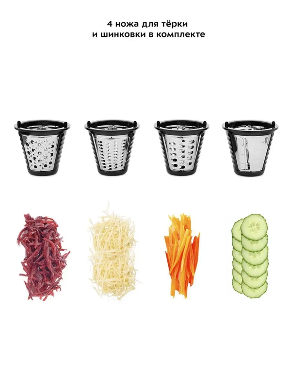 Электротерка КТ-1384