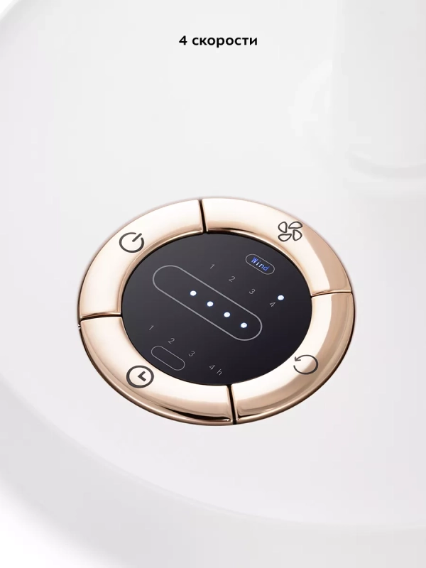 Беспроводной вентилятор настольный КТ-423 (2 в 1) 10 Вт