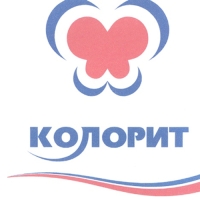 Клеенка детская &laquo;Мультики&raquo;, р-р. 100х140 см., без окантовки, цвет белый/зеленый