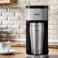 Кофеварка электрическая капельная КТ-7367 - 650 Вт