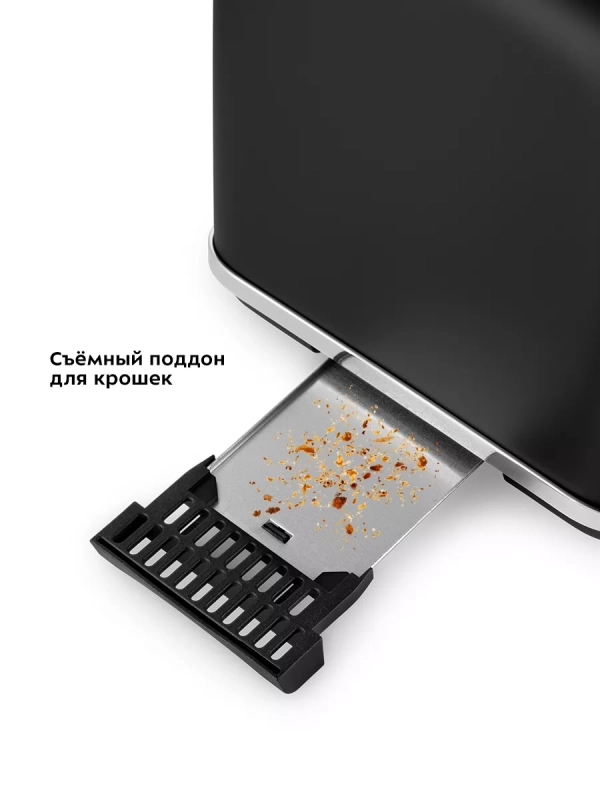 Тостер для хлеба с поддоном КТ-6219 - 870 Вт