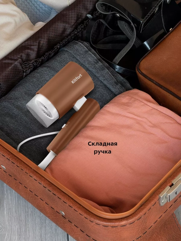 Фен для волос КТ-3247 - 2 скорости - 3 режима