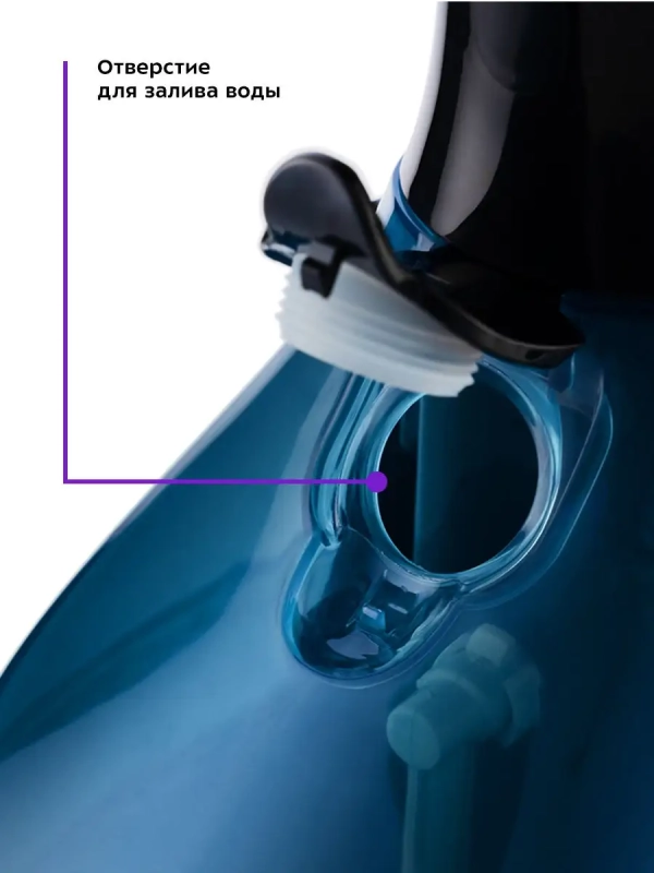 Отпариватель ручной для одежды КТ-972 - 1630 Вт