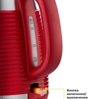 Чайник электрический металлический КТ-695 - 1.7 л