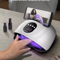 Лампа для маникюра и сушки ногтей КТ-3179 - 18 Вт