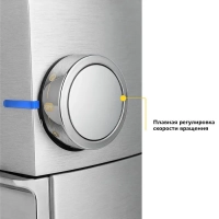 Цельнометаллический планетарный миксер КТ-1350 (2 в 1)