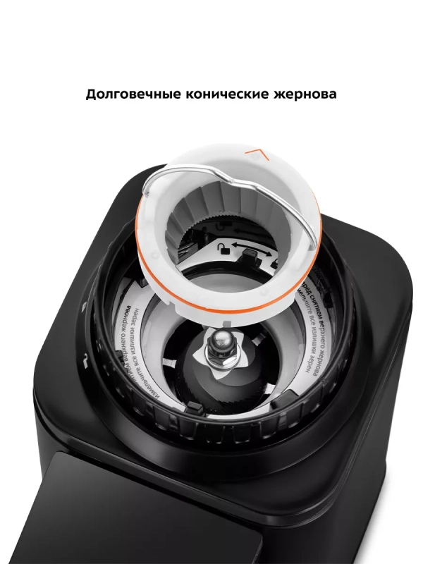 Кофемолка электрическая для кофе КТ-7432 - 150 Вт