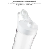 Блендер стационарный с чашей КТ-3036 (3 в 1) - 350 Вт