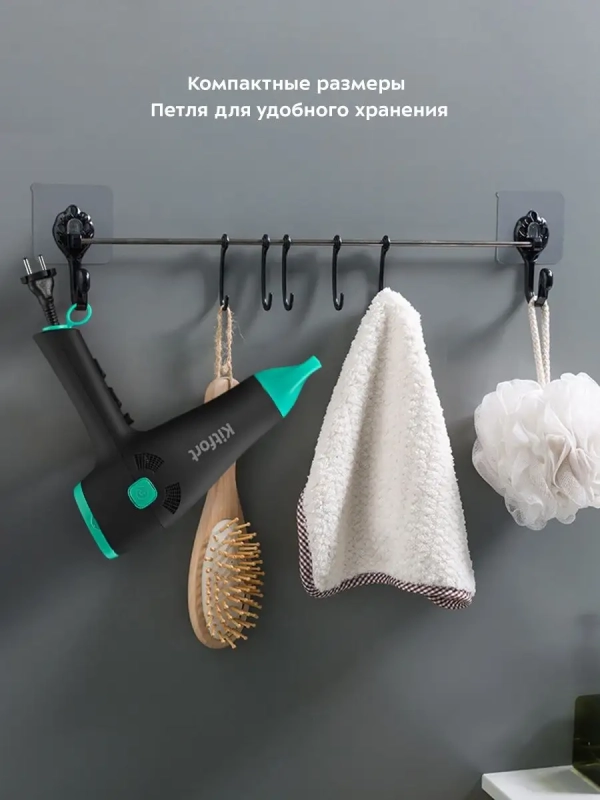 Фен для волос КТ-3222 - 2000 Вт - 2 скорости