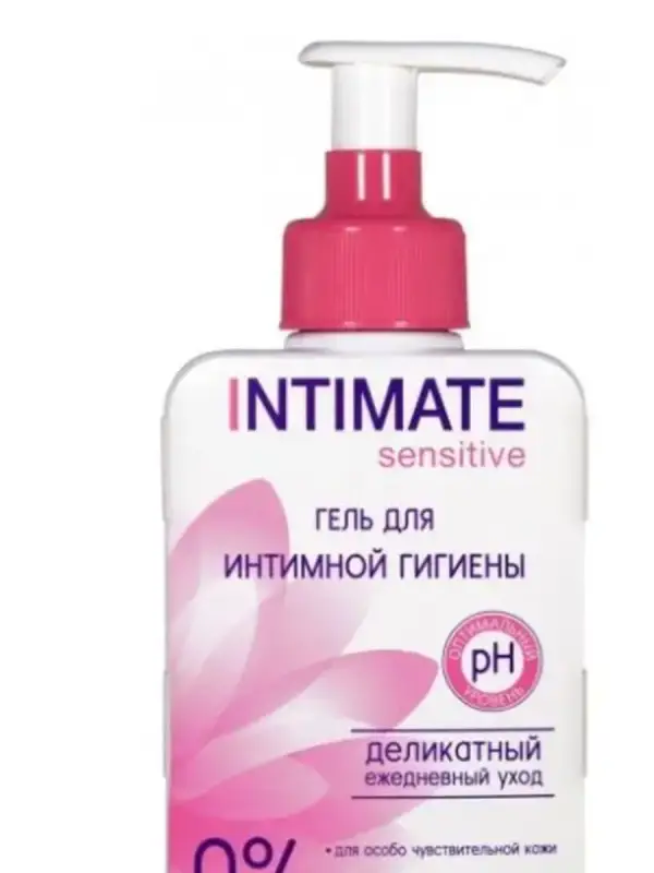 Intimate гель для интимной гигиены sensitive 250 мл