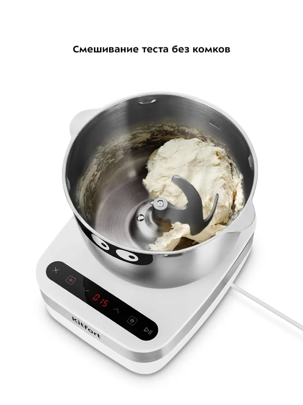 Тестомесильная машина тестомес КТ-3495 - 200 Вт