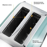 Тостер для хлеба с поддоном КТ-2014 2 слота