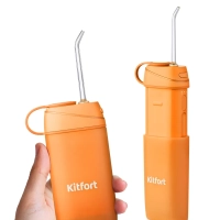 Ирригатор для зубов портативный КТ-2945 - 8 Вт