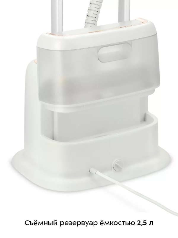 Отпариватель напольный КТ-9261 - 1800 Вт