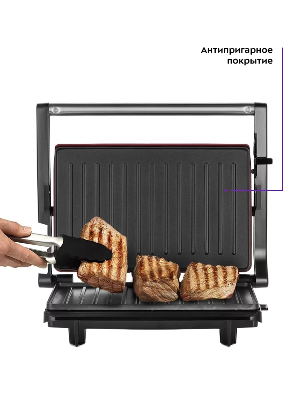 Бутербродница электрическая сендвичница КТ-3639 - 750 Вт