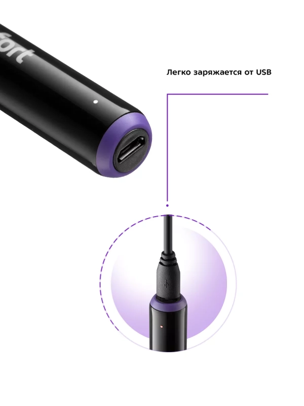 Триммер для носа и ушей КТ-3104 - 5 Вт