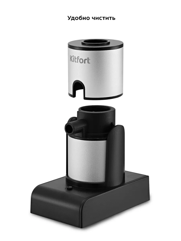 Дымогенератор для холодного копчения КТ-6353