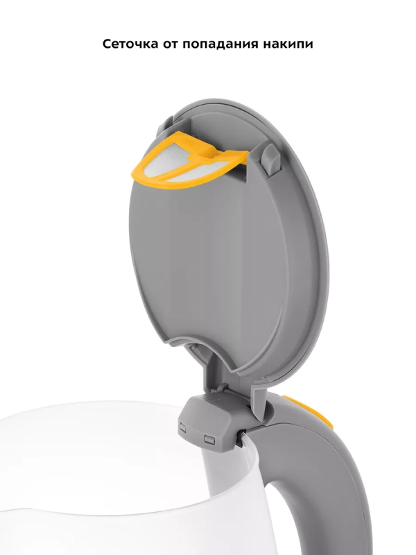 Чайник электрический с подсветкой КТ-6602 - 2 л