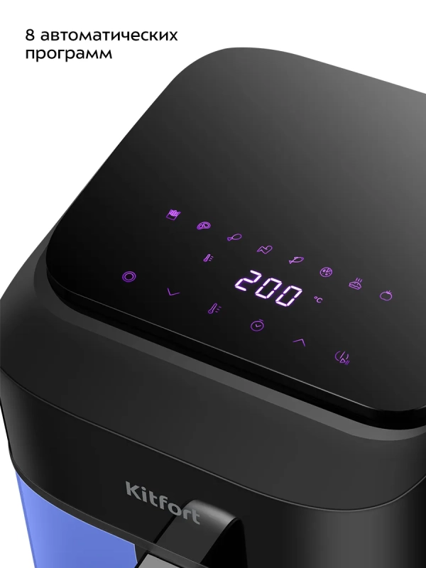 Аэрогриль электрический КТ-2263 - 6.3 л 1800 Вт