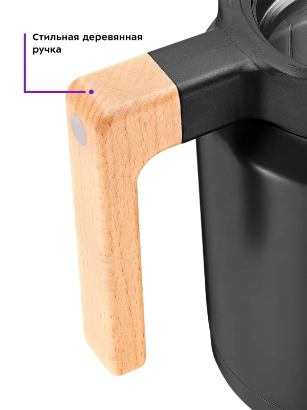 Термос для чая и кофе КТ-1237 - 1.2 л