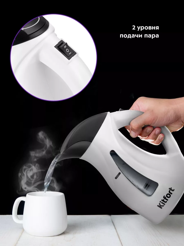 Ручной отпариватель-чайник электрический КТ-9226 - 1200 Вт