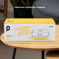 Часы настольные электронные КТ-3702 (3 в 1) - 23 Вт