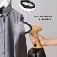 Отпариватель ручной для одежды КТ-9231 - 1800 Вт