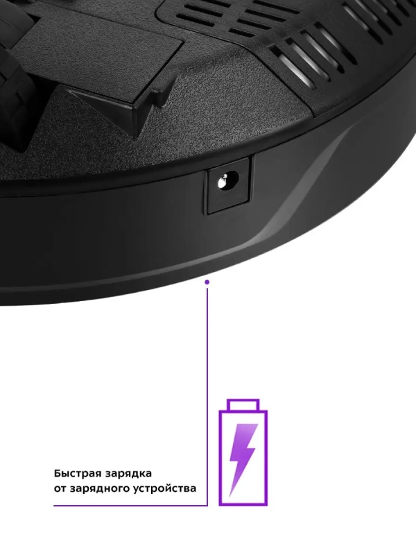 Робот-пылесос КТ-562 - 10 Вт