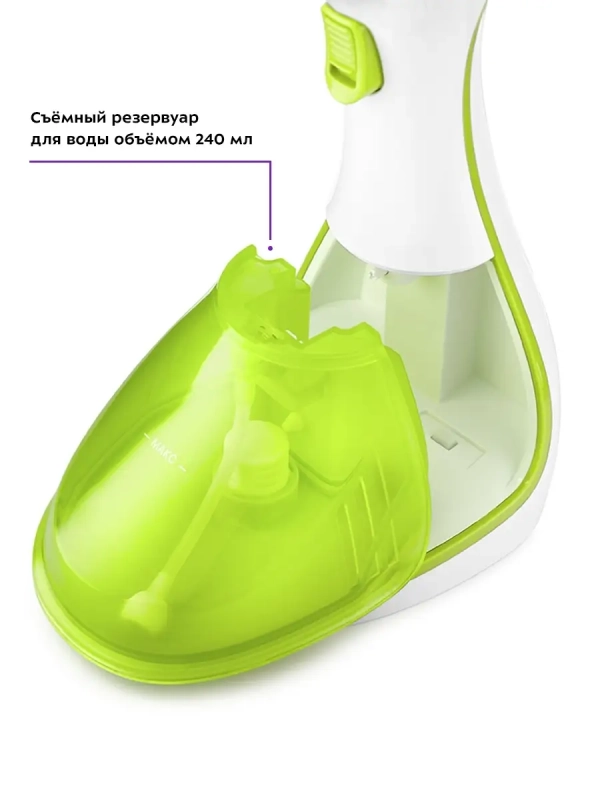 Отпариватель ручной для одежды КТ-999 (2 в 1) - 1600 Вт