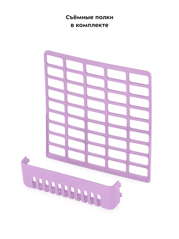 Холодильник для косметики КТ-3163 бьюти-холодильник 4 л