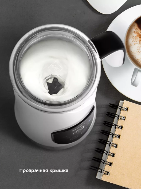 Капучинатор электрический КТ-7478 - 500 Вт