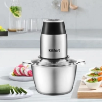 Измельчитель электрический кухонный КТ-3024 - 350 Вт