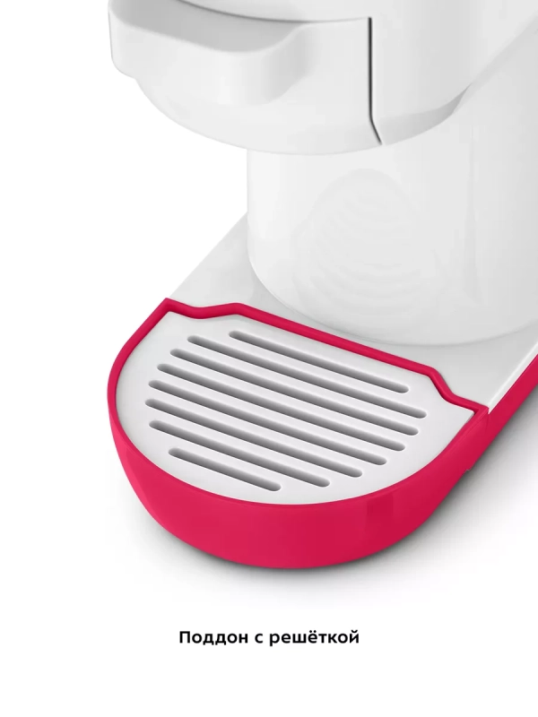 Кофеварка электрическая рожковая капсульная КТ-7405 (3 в 1)