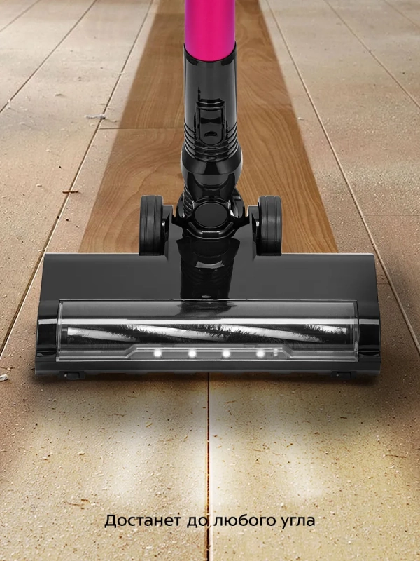 Вертикальный пылесос беспроводной КТ-5291 - 300 Вт