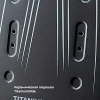 Утюг с парогенератором паровая станция КТ-922