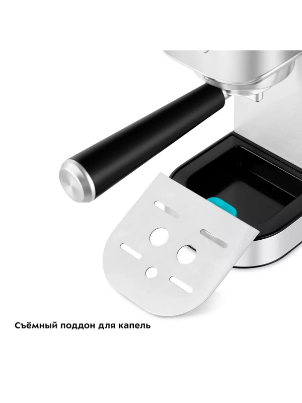 Кофеварка рожковая с капучинатором КТ-7294 - 1350 Вт