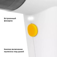 Автомобильный пылесос КТ-5172 (4 в 1) - 90 Вт