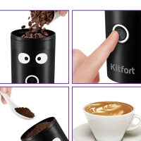 Кофемолка электрическая ротационная КТ-798 - 180 Вт