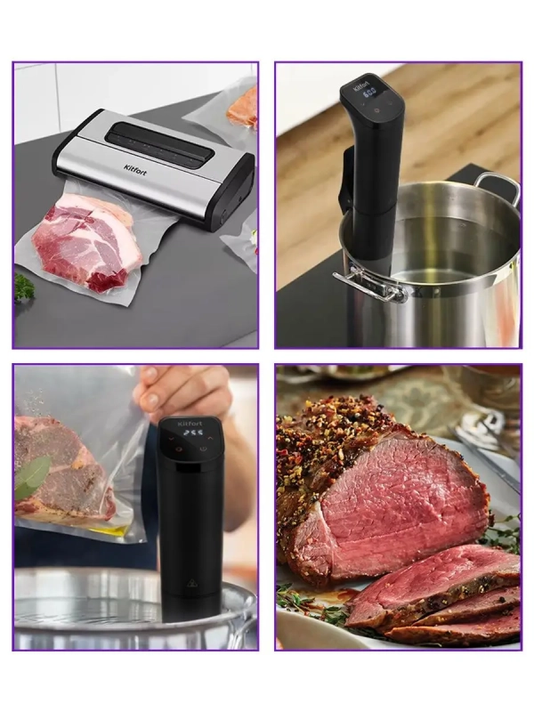 Сувид погружной су-вид КТ-4057 - 800 Вт